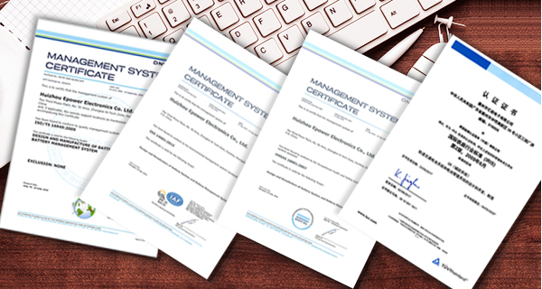 規模生產 穩定供貨