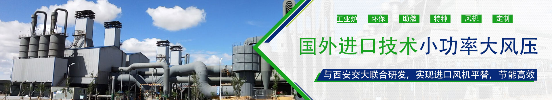 離心風(fēng)機(jī)1